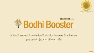 Editorial analysis  sample 9 - Bodhi Prabodhan - part of Premium section in www.BodhiBooster.com