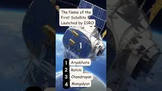 Do you know the First Satellite launched by ISRO? #shortsfeed #shorts #trending