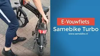 Elektrische Vouwfiets |  Samebike Turbo 🚗🏠