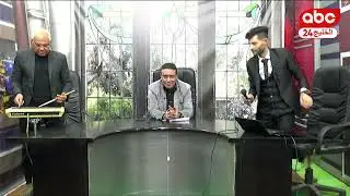 برنامج كواليس المحروسة 12-1-2026