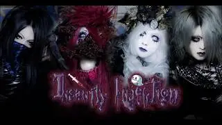 Insanty Injection - The Baptist