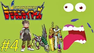Digimon Tamers: Brave Tamer #4 Boss: Kongoumon/Coatlmon/Pharaohmon