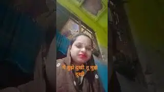 main Chandramukhi sgtr#*