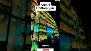 Area 6 Chittaranjan #view #viral #trending #song #subscribe #shorts #chittaranjan
