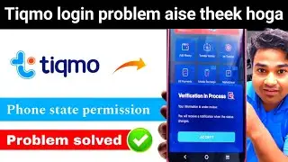 Saudi Tiqmo app not work Tiqmo phone state permission | tiqmo-ksa location permission