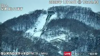 ラジかわ（月曜日）素敵な音楽と共に過ごすいい一日　26/01/19 放送