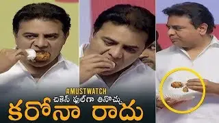 Minister KTR about Chicken || Chicken Food Festival || Chicken And Egg Mela || Top Telugu Media