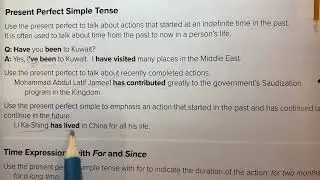 Present Perfect Simple Tense للصف ثالث ثانوي Mega Goal 5