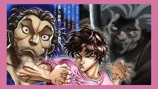 Baki-Dou anime release date is...