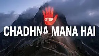 Sacred Mountains Forbidden to Climbers