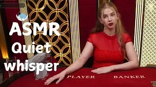 ASMR тихий шепот | Расслабляющая баккара