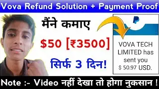 Vova app Refund Problem & Solutions | Vova Live Payment Proof | Unlimited Trick 💥💥💥