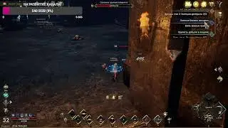 Legend Of Ymir Boost MMO RPG 2026