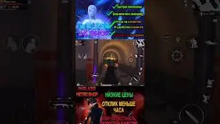 #pubgmobile #pubgmetroroyalemode #pubg #metroroyalerion