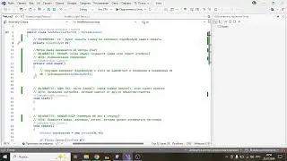 09 Unity - Методы Awake() Start() Update()