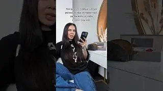 Мы?😅 #поржать #отношения #vlog #влог #funny #жиза #психология #изжизни #comedy #девушкипоймут