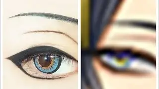Mikazuki Munechika | Tutorial : Anime Eye Makeup 205