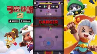 【Archero2】困難 第5章 暗影王城