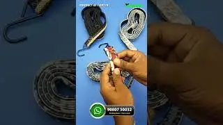 PATTI 1 INCH LUGGAGE ROPE   Product ID:129778 #XtremzShorts