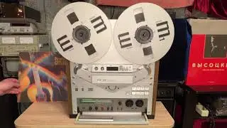 Akai GX-747. Die Goldene Gitarre, LP