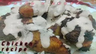 The Ultimate Korean Fried Chicken Taste Test