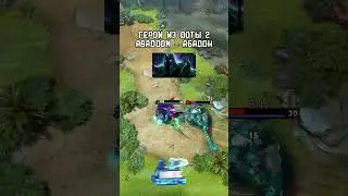 Как Абаддон спасает всю команду в Dota 2