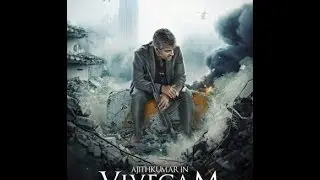 Vivegam Trailer official
