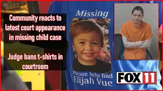Missing boy Elijah Vue case; latest court appearances