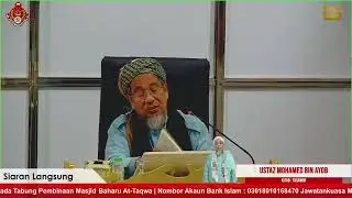 Live | Kitab: Tasawuf | Ustaz Mohamed Bin Ayob | 5.1.2026