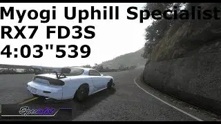 Touge Shakai Myogi uphill specialist (RX7 FD3S)