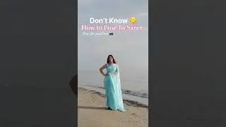 How to Pose In Saree | Minisha Pathak #shorts #saree #photography #pose