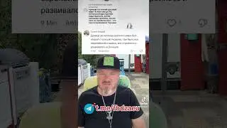 Донбасс 2.0: туалетные пакеты и душевые каникулы. Как жил Донбасс при Украине и как живёт сейчас