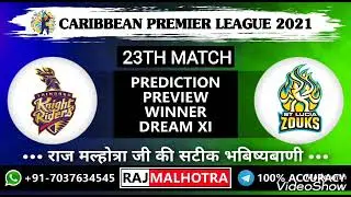 Trinbago Knight Riders vs St.Lucia Kings 23th Match Prediction | CPL 2022 | TKR vs SLK Who Will Win?