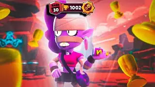 RANK 30 EMZ ● Push Ranks #1