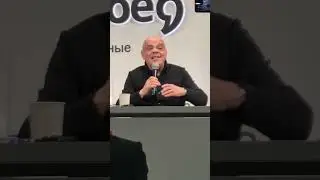 Константин Райкин об Иосифе Бродском,  и стих 