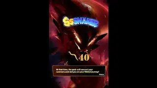 Sssnaker - Appeasement is Needed by the Serpent Gods