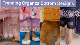 Trending Organza Bottom Designs | Bottom Design Idea| Stylish Plazo Design| Fashion Lovers#trending