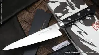 Кухонный нож RYUSEN Blazen Boning 150 мм