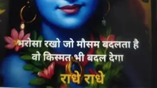 Daya official  💐 लाइव है!