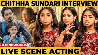 Chithha Sundari Interview: 