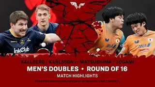Kallberg/Karlsson vs Matsushima/Togami | MD R16 | #WTTSingapore2026