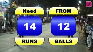 Match No. 35 | Gretas House vs M.C.C #gameshot Live