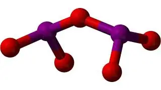 Iodine pentoxide | Wikipedia audio article