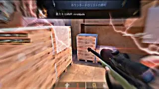 AWM MASTER🎯🌍
