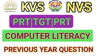 computer ka samanya parichay MCQ|KVS 2025|KVS computer classes|KVS Computer Literacy|#KVS|#nvs|#2|