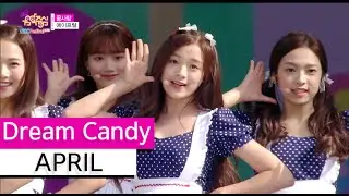 [HOT] April - Dream Candy, 에이프릴 - 꿈사탕 Show Music core 20150912