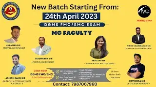 DGMS FMC /SMC of Competency Coal & Metal Live Online Course/Mining Gyan Online classes