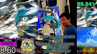 GITADORA【ギタドラ】 Spiral Clouds (DrumMania Master) SS FULL COMBO!!