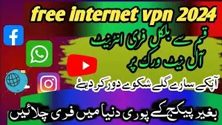 HOW TO USE JAZZ FREE INTERNET✅ WITH CLOUDFRONT FREE😱 TRIAL.....FREEDOM PLUS VPN FREE TRIAL METHOD😱😱
