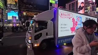 Busy Shibuya crossing..